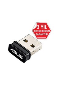 Resim Asus Usb-n10 Nano 150mbps Usb Adaptör-217289 