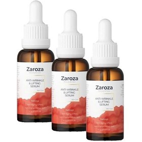 Resim Kırışıklık & Sarkma Karşıtı Retinol Serum 30 Ml 3 Paketi 