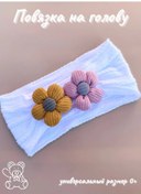 Resim Golub & Accs Çiçekli Çocuklar İçin Baş Bandı 273418686 Beyaz 