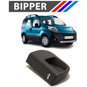 Resim OTOZET Peugeot Bipper Motor Kaputu Açma Kolu 2007 Sonrası 735516979 