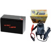 Resim ATAELEKTRONİK 12 Volt 7 Amper 12v 7ah Akü Ve Şarj Adaptör Cihazlı Set 