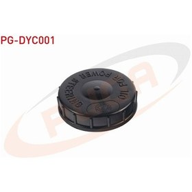 Resim Slx Hidrolik Direksiyon Yağ Depo Kapağı 9938054 