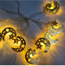 Resim Dekoratif Ramazan Led Işık 2 Metre Gold Metal 