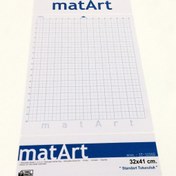 Resim Matart Yapışkanlı Plotter Kesim Matı 32X41 Cm. (Standart Tutuculuk) 