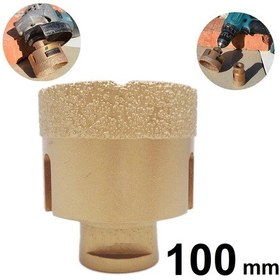Resim Mermer Granit Panç M14 Fayans Beton Karot 100mm Sarı Elmas Delme 