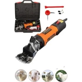Resim Pro Alman Seri Metal Şanzuman Devir Ayarlı Profesyonel Koyun Kırpma Makinesi 