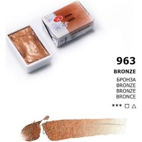 Resim St. Petersburg White Nights Tam Tablet Sulu Boya Metallıc Bronze 