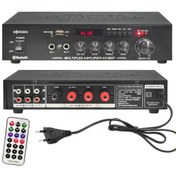 Resim ANFİ 80W BASS TREBLE EKO BLUETOOTH USB/SD/MP3 12V/220V TRAFOLU NWORK AV-300T Polaxtor