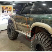 Resim Nissan Patrol Basamak Kapağı 
