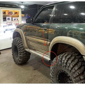 Resim Nissan Patrol Basamak Kapağı 