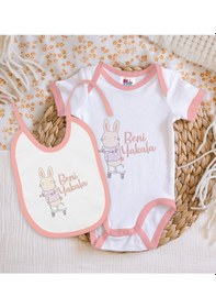 Resim Bk Kids Beni Yakala Tasarımlı Pembe Bebek Body Zıbın Ve Mama Önlü Çok Renkli 