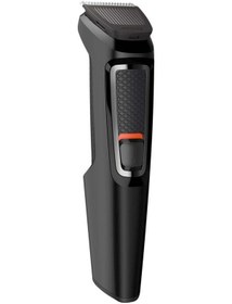 Resim Philips MG3715/14 6'sı 1 Arada Tıraş Makinesi 