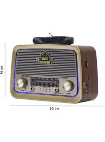 Resim Knittingtr Eskitme Nostalji Tasarımlı Bluetooth Radyo, Fm, Sd Kart, Aux, Kahverengi 