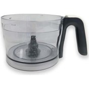 Resim Stilevs Maxi Chef Mutfak Robotu Haznesi 