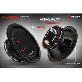 Resim Reıss Audıo Rs-M8Rw 20Cm Pro Midrange 400Wat 175Rms 