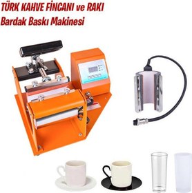 Resim Ofisomi Goldpix Türk Kahve Fincanı Ve Rakı Bardak Baskı Makinesi 