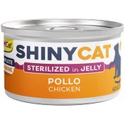 Resim GimCat ShinyCat Jelly Sterilized Tavuklu Jöleli Kısırlaştırılmış Kedi Konservesi 70 Gr 