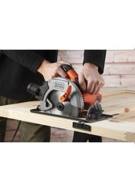 Resim Black+Decker CS1550-QS 1500 W Daire Testere 