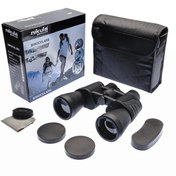 Resim 30x50 Dürbün Av Dürbünü Taşıma Çantalı 1000m/45m 