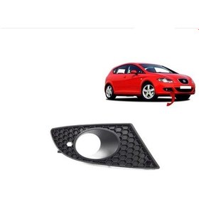 Resim Gkl Seat Leon Sağ Sis Kapağı Sisli 2005-2009 1p0853666a 