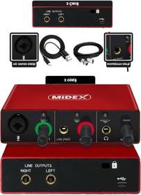 Resim Lastvoice Midex Glx-500 Pro 2 Giriş 2 Çıkış Usb Stüdyo Ses Kartı (XLR KABLO HEDİYE) 