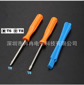 Resim Skycity Xbox 360, One, Ps3 Oyun Kolu Tamiri İçin T6+t8 Altıgen Tornavida Ve Çekicili Tamir Aracı Seti Diğer 