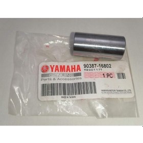 Resim Yamaha Delight 115 Varyatör Burcu 90387-16802 