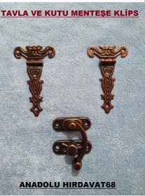 Resim Anadoluhirdavat Dekoratif Mini Tavla Ve Kutu Menteşe Ve Klips Antik Eskitme Renk (309964112) 