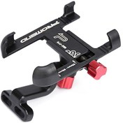 Resim Youmex Alüminyum Bisiklet Telefon Tutucu, 360 Döner, 55-95mm Genişlik Ayarı, Direk Montajlı, Siyah Sjj-299b Siyah 