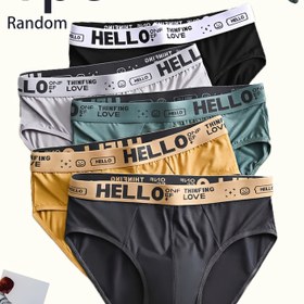 Resim 1/5 Erkekler için Şık HELLO Baskılı Serin Üçgen Pantolon, Bikini, Seksi ve Rahat İç Giyim. 