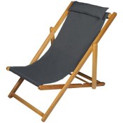 Resim Bysay Ahşap Katlanabilir Taşınır Şezlong. Plaj, Bahçe, Teras, Balkon Şezlongu. Antrasit 