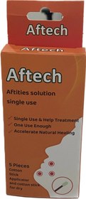 Resim Aftech Aft Giderici 5 Uygulama Çubuklu 1.5 ml 
