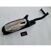 Resim Egzoz Komple - Mondial Turismo 50 