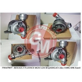 Resim Turbo Komple Juke Qashqai Duster 1.5Dci 110 Byg 504657616 