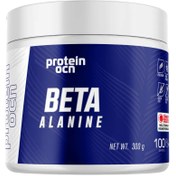 Resim PROTEINOCEAN Beta Alanine 300g 