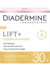 Resim Diadermine Lift+ 30+ Gündüz Kremi 50 ML 
