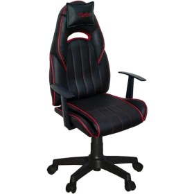 Resim Türksit Mini Choper Yönetici ve Oyuncu Koltuğu Kırmızı 