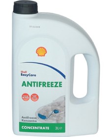 Resim Laundry by Shelli Segal Shell Antifriz Mavi 3 Litre 