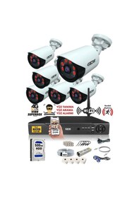 Resim IDS DS-2020HD-SET6-500 6 Kameralı 1080P Full HD 5 MP Sony Lensli Kamera Seti - 2020 