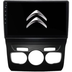 Resim Citroen C4l Android Multimedya Sistemi 6-128 Myway 2011-2017 9" 