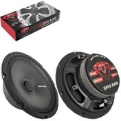 Resim VİPER ATZ-802E Oto Midrange 20cm 350 Watt 2 Adet VİPER ATZ-802E Oto Midrange 20cm 350 Watt 2 Adet