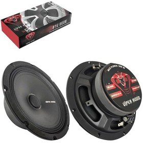Resim VİPER ATZ-802E Oto Midrange 20cm 350 Watt 2 Adet 
