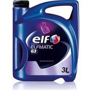 Resim Elfmatic G3 - 3 Litre 