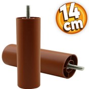 Resim Gizli Mobilya Kanepe Sehpa Tv Ünitesi Koltuk Orta Destek Ayağı 14 Cm Kahverengi Baza Ayak 