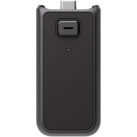 Resim DJI Osmo Pocket 3 Battery Handle 