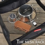 Resim The Mesh Rack Outdoor Katlanabilir Masa Aksesuarları - Kalınlaştırılmış Oxford Kumaş Depolama Ağ Çantası, Çok Katmanlı Düzenleyici ile Taşınabilir Kamp ve Piknik Ekipman Tutucu (Masa Hariç), Piknik Gereksinimleri, Rahat Stil, Dayanıklı Ağ Malzemesi 
