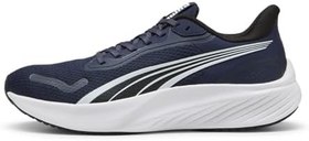 Resim PUMA Pounce Lite Yol Koşusu AyakkabısıUnisex Yetişkin 
