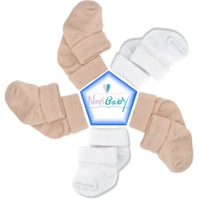 Resim Novibaby 5'li Bambu Yenidoğan Bebek Çorap I White Beige I Kız Erkek Bebek Çorabı 