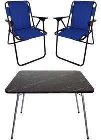 Resim Bofigo 60X80 Granit Desenli Katlanır Masa + 2 Adet Katlanır Sandalye Kamp Seti Bahçe Takımı Mavi 
