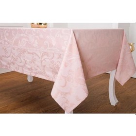 Resim Ipek Lüx Jakar Polycotton Kumaş Pudra Masa Örtüsü 160x350 Cm - 1074 Çok Renkli 